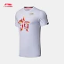 Li Ning áo thun ngắn tay nam mới bóng bàn loạt mùa hè cổ tròn cá tính in thun thoải mái áo sơ mi thoải mái - Áo phông thể thao