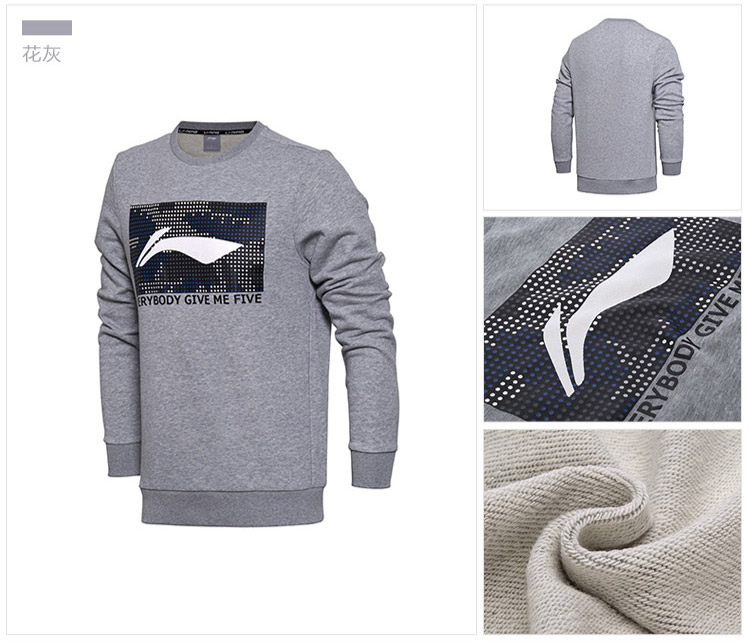 Li Ning áo len nam thể thao của cuộc sống dòng áo thun dài tay áo giản dị của nam giới thể thao hoodie nam