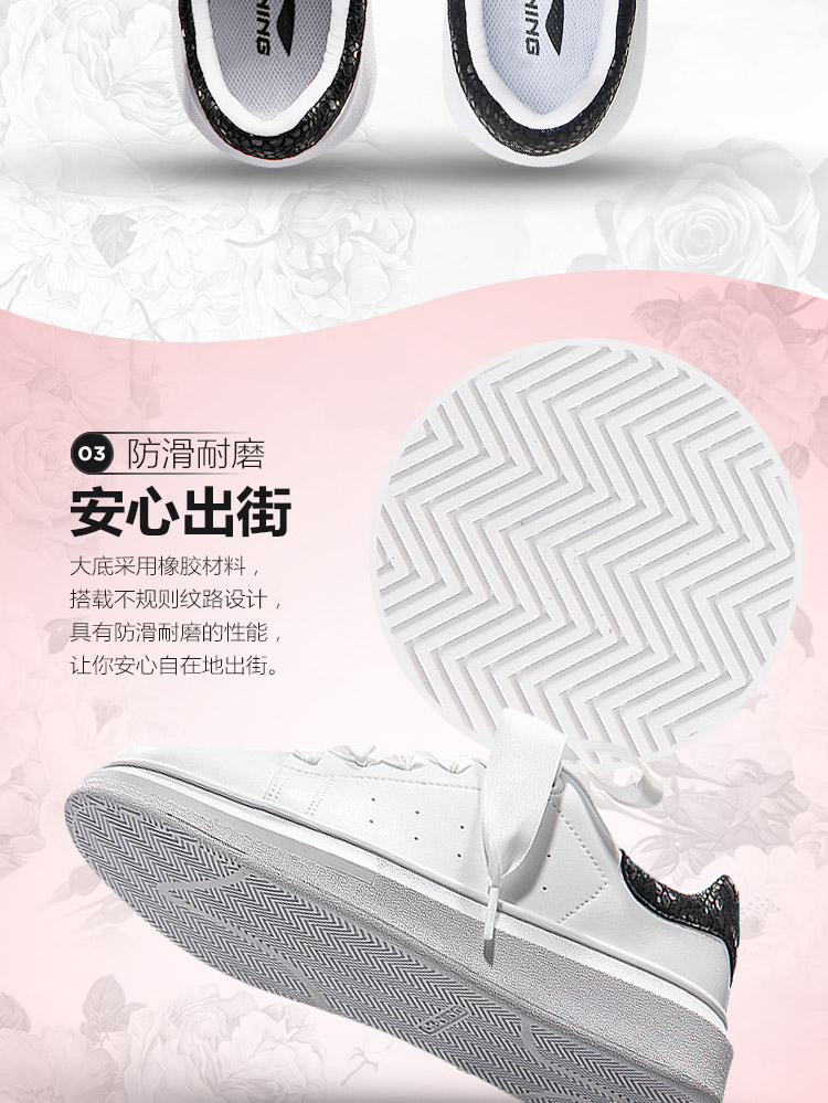 Li Ning giày thường giày của phụ nữ mới chịu mài mòn non-slip giày thường giày nhỏ màu trắng giày skate mùa xuân và mùa thu giày thể thao giày sneaker nữ trắng