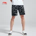 Li Ning quần ngắn nam mới BAD FIVE loạt quần bó sát đan ngắn AKSN237 - Quần thể thao