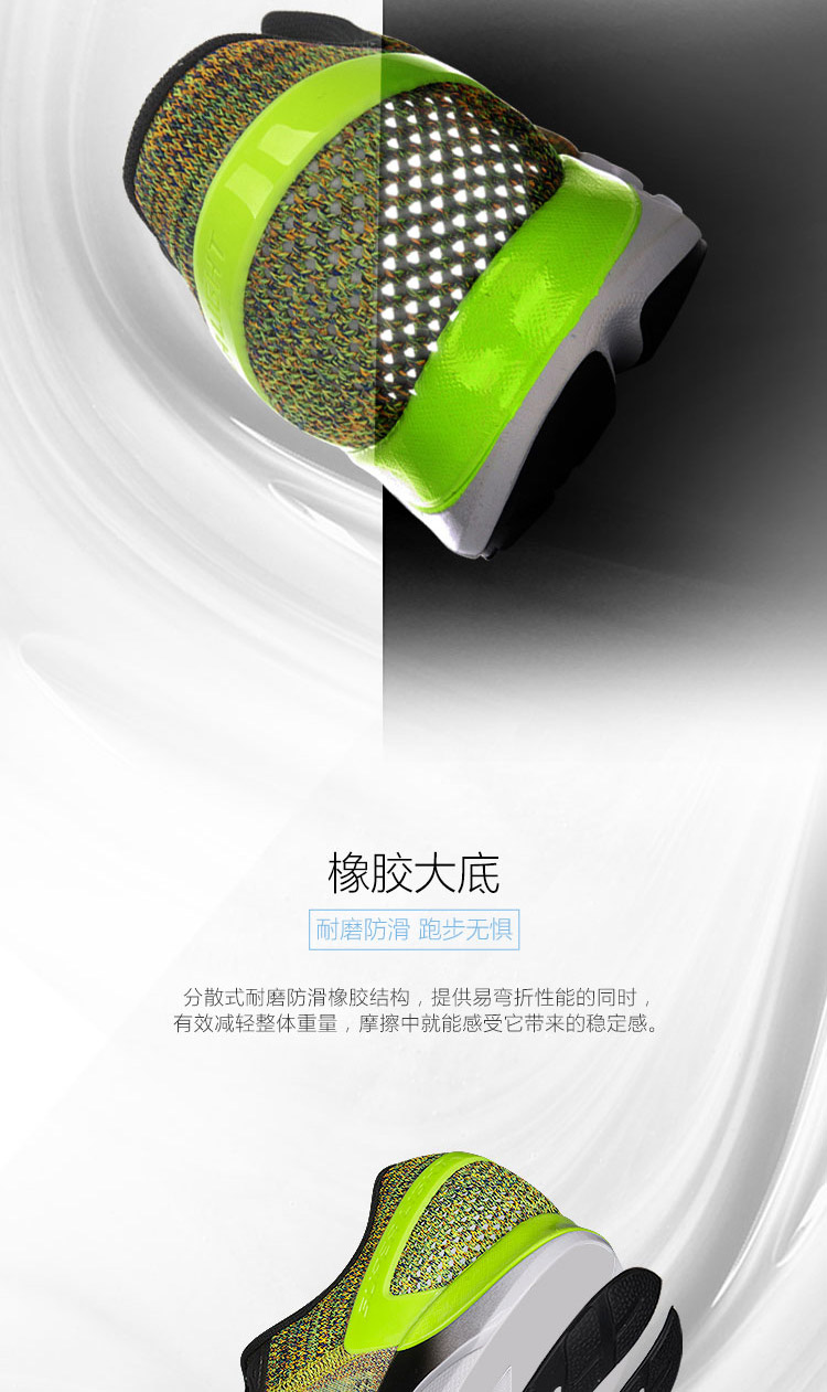 Giày chạy bộ Li Ning nam siêu nhẹ 14 thế hệ hấp thụ sốc hỗ trợ chạy chuyên nghiệp mùa thu giày thể thao dệt một mảnh mùa thu giày thể thao đế cao