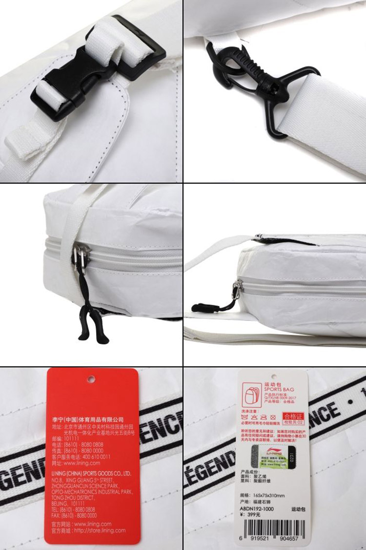Lining Li Ning vai túi unisex Messenger túi dây kéo ba lô túi thể thao túi đeo vai ABDN192 túi đeo nam