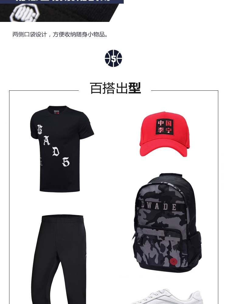 Li Ning bảy điểm quần nam 2018 mới bóng rổ loạt hấp thụ độ ẩm bông người đàn ông giản dị của mùa hè bó sát quần gym