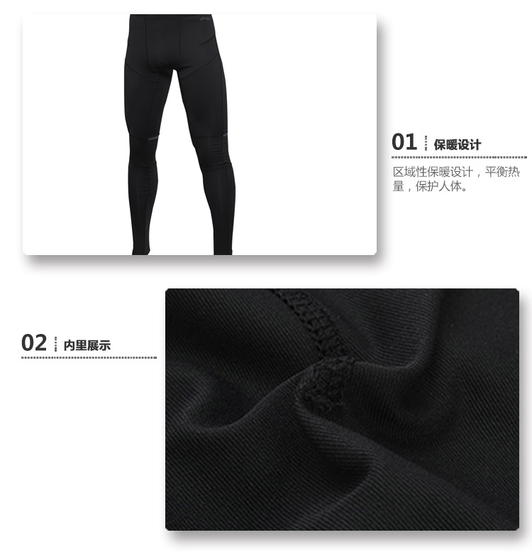 Pantalon de sport pour homme LINING en polyester - Ref 2005164 Image 14