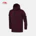 Li Ning Wei quần áo nam 2018 mùa thu mới cho nam tập áo trùm đầu áo thun dài tay áo thun thể thao nam giản dị áo đôi thu đông Thể thao lông cừu / jumper