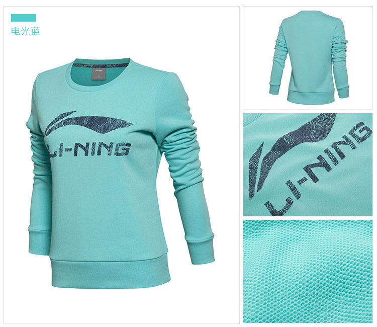 Li Ning Wei Yi Bà Thể Thao Cuộc Sống Dòng Áo Thun Dài Tay Vòng Cổ Knit Thể Thao AWDL094 váy hoodie