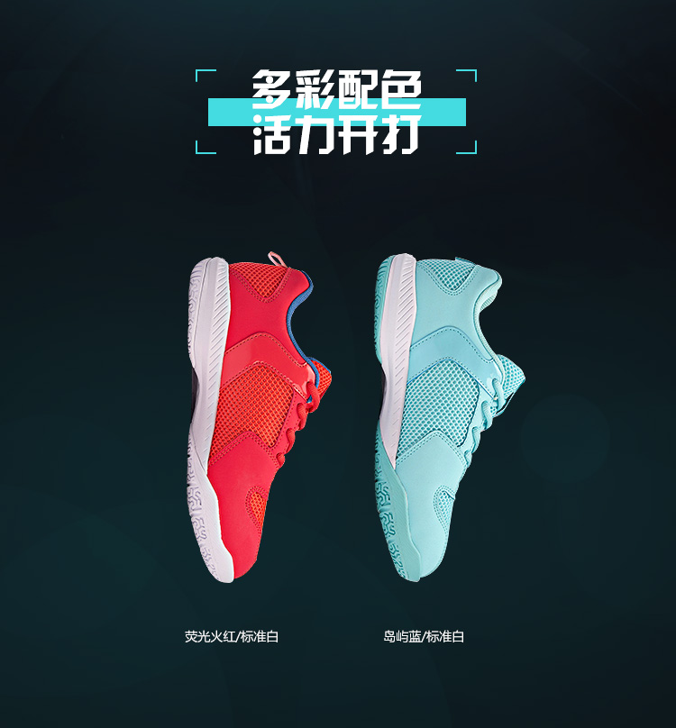 Giày cầu lông Li Ning Giày nữ mới chống mòn nhanh chống trượt thấp giúp giày thể thao mùa thu AYTN056 giày thể thao nam