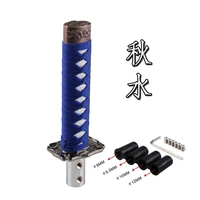 Самурайский блок -Квадратная ручка -Blue и белый