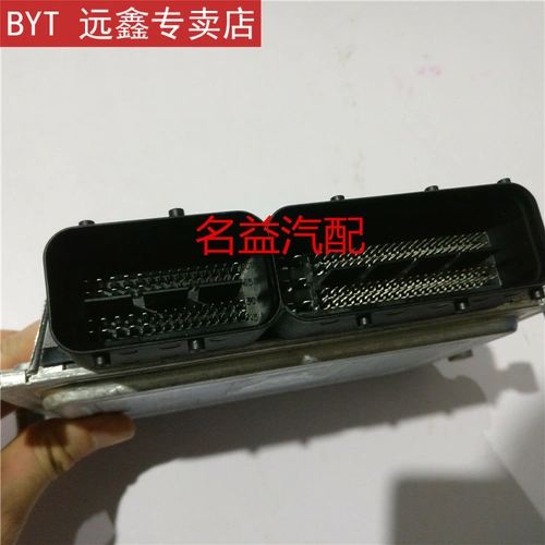 Компьютерная плата 09-14 Двигатель движения Chevrolet ECU RUZ Computer Edition 9071982 5WY1J42A