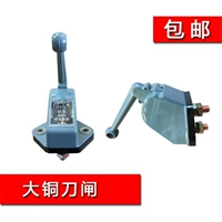 Большие ворота медного ножа