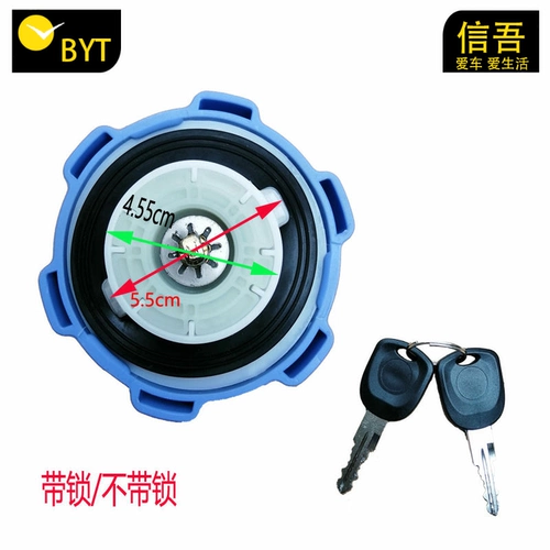 JAC Truck Accessories Jac Jac