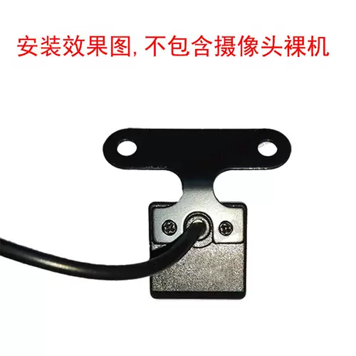 Камера видеонаблюдения, регулируемая трубка, фиксаторы в комплекте