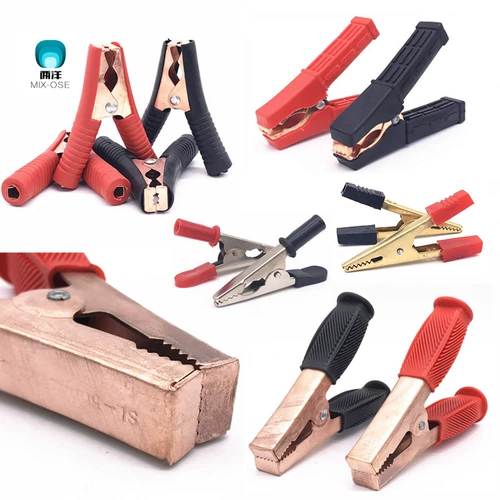 Электромобиль, большие медные щипцы для бутылочек с зарядкой, крокодил