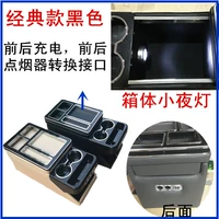 02-19 GL8 (классический) черный короткий