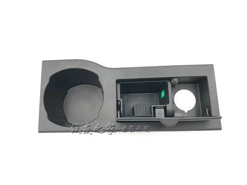 Старая пепельница для поручни, ящик для водяной чашки, ясень, Mondi European Cup Raccies 03 Модели 04 05 06 Модели 07