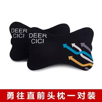 Черный, вперед мужественно, пара одежды