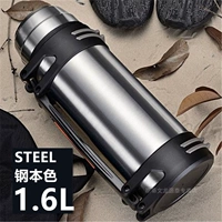 1,6L модная модель-этот цвет