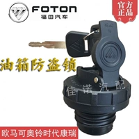 Оригинальная фабрика с пряжкой нити