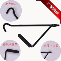 Стандартный джойстик