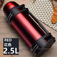 2.5L Моде модели-красное