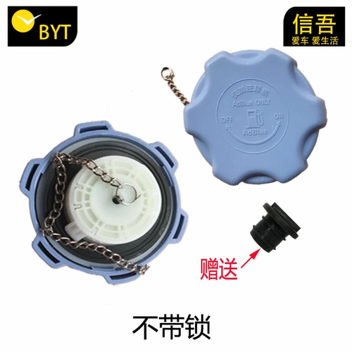 JAC Truck Accessories Jac Jac