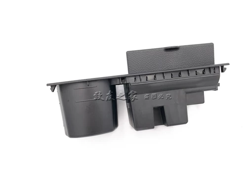 Старая пепельница для поручни, ящик для водяной чашки, ясень, Mondi European Cup Raccies 03 Модели 04 05 06 Модели 07