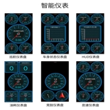 Obd вождение OBD2 Диагностическое прибор Anwan Box Intelligent Decoder Plug -In проверка -IN Bluetooth Test Instrument