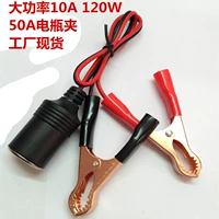 Щипцы для бутылочек, 1м