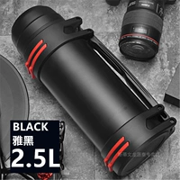 2.5L Моде модели Black