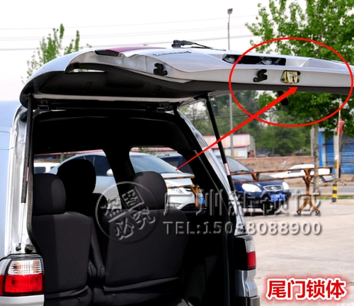 Подходит для магистральной гоночной хвостовой дверь замки дверной дверь, мама Маеха Летающая дверь Замок Замок Замок Замок