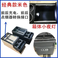 02-19 GL8 (классический) бежевый короткий