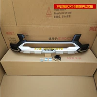 Специальный передний бампер для 18-19 моделей