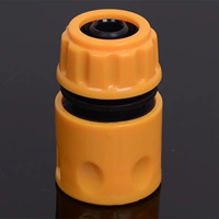 4 точки подключения к воде