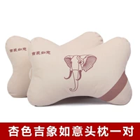 Абрикосовый цвет, благоприятный слон, пара одежды