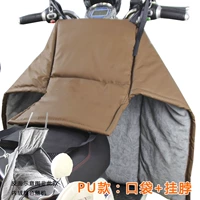 Коричневый