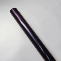 Хамелеон от фиолетового до синего 0,5*1 метр