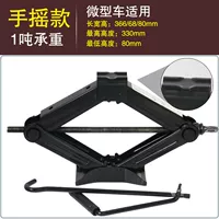 1 тонна ручной работы