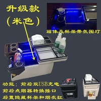 02-19 GL8 (обновляется) бежевый короткий