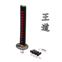 Блокировка самураев -Кружная рука -блокнот красный