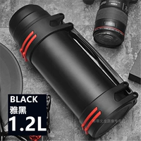 1.2L Моде моделя Black