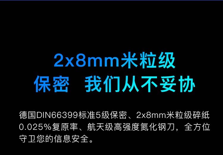 O1CN01ul3UYn1PHJiz8Sr7N_!!926891815.png