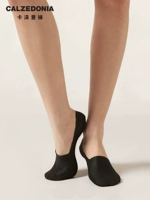 Черная сетка