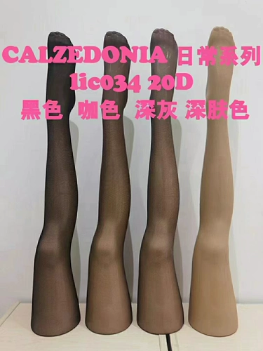 CALZEDONIA легкие ноги артефакт 20D разноцветные колготки женские всесезонные носки, моделирующие ноги