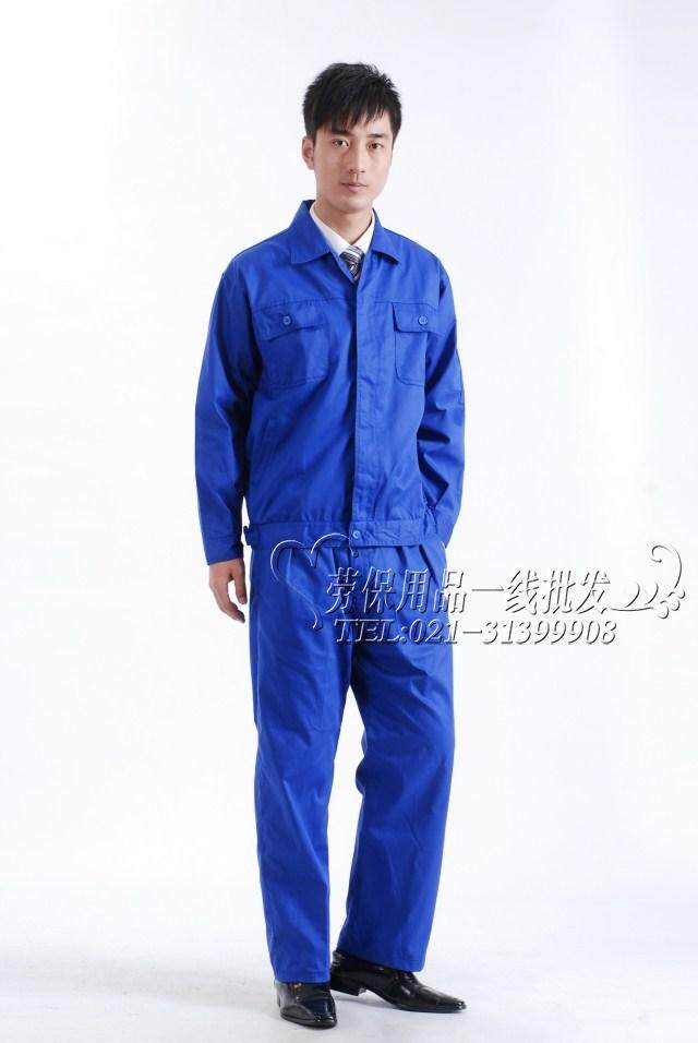 Vêtement de travail - Ref 1912917 Image 21