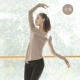 Quần áo tập nhảy mới Áo sơ mi ba lê hiện đại dài tay Modal angled set dùng để chỉ quần áo múa Latin cổ điển - Khiêu vũ / Thể dục nhịp điệu / Thể dục dụng cụ giày múa ba lê