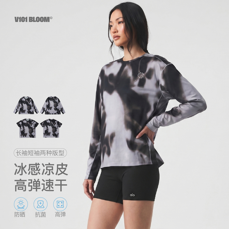 Outdoor Sports Long-Sleeved Quick-Drying Clothing, Loose, Highly Elastic, Lightweight, Breathable, Running and Hiking Smudged Tops, Short-Sleeved Men's and Women's T-Shirts