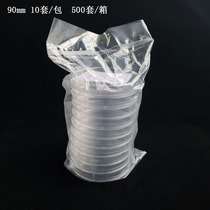 Disposable dish plastic petri dish plate 60mm 70mm 90mm(9cm) sterilized 10 sets package