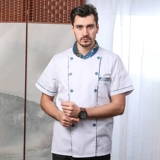 Кейтеринг, ресторан, столовая, задняя кухня отеля, униформа шеф-повара, с длинными рукавами и короткими рукавами, униформа шеф-повара, мужская рабочая одежда, костюм на заказ