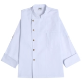 Кейтеринг, отель, ресторан, столовая, кухня, униформа шеф-повара, с длинными рукавами и короткими рукавами, униформа шеф-повара, мужская рабочая одежда, костюм на заказ