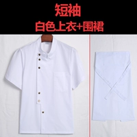 Белая футболка, фартук, короткий рукав